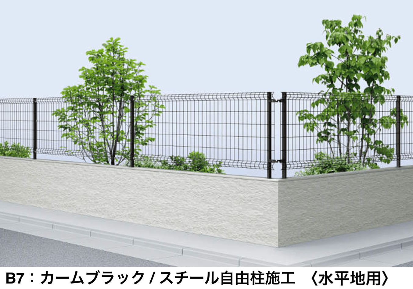 YKK APの「イーネット フェンスA1F型【2025年版】」のサブ画像5