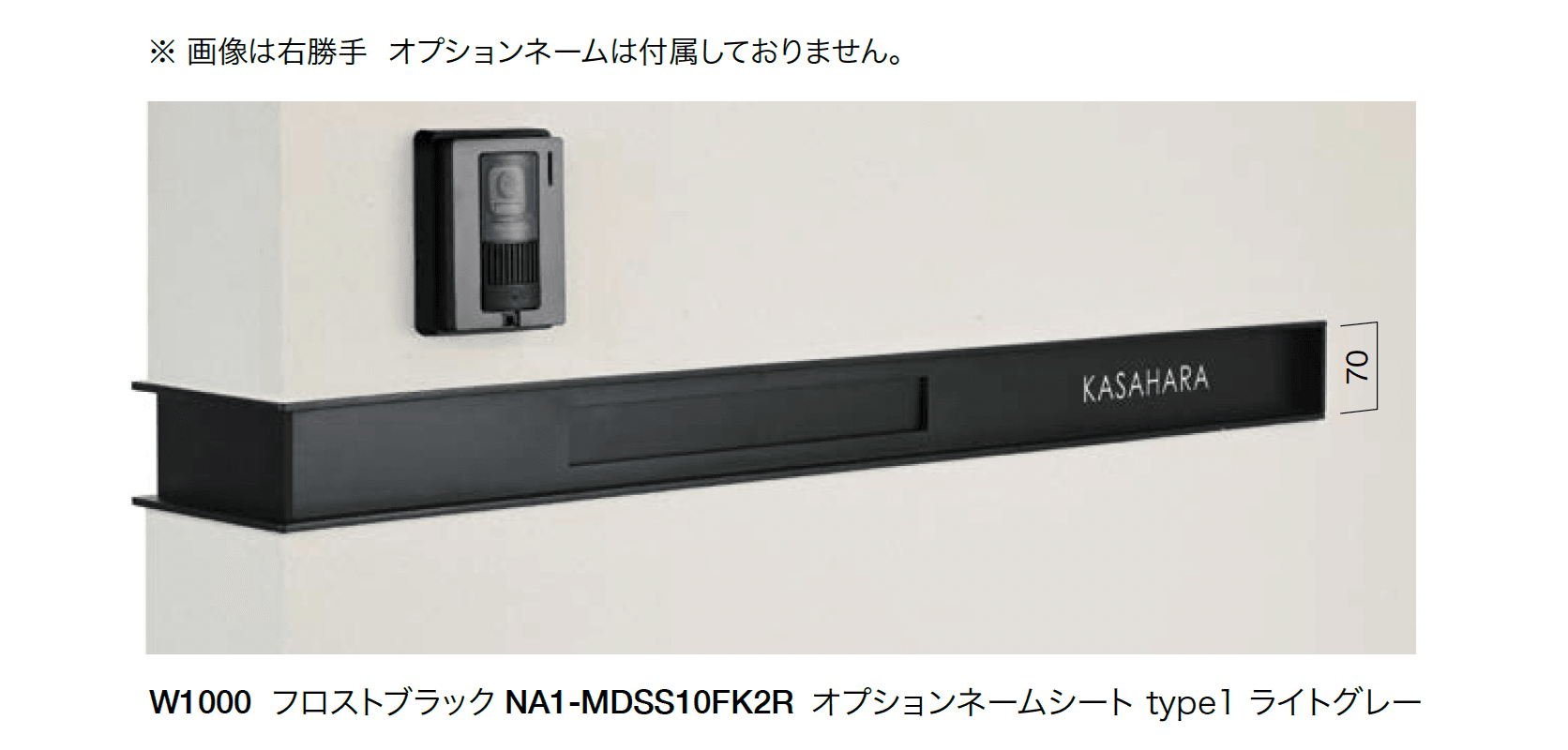 オンリーワンクラブの「モデリオ スリット」のサブ画像4