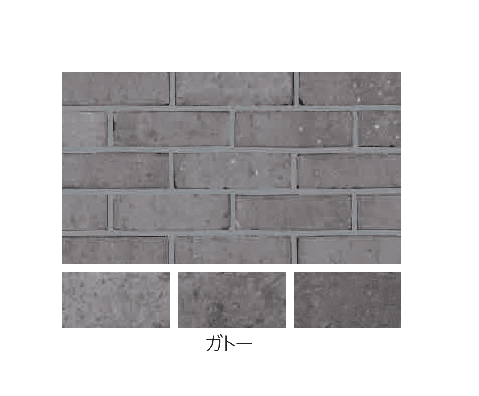 エスビックの「ショコラ・ブリック」のサブ画像7