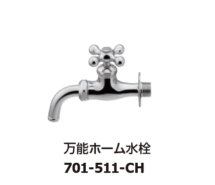 ギャザーの「ガーデン用水栓【2025年版】」のサブ画像6