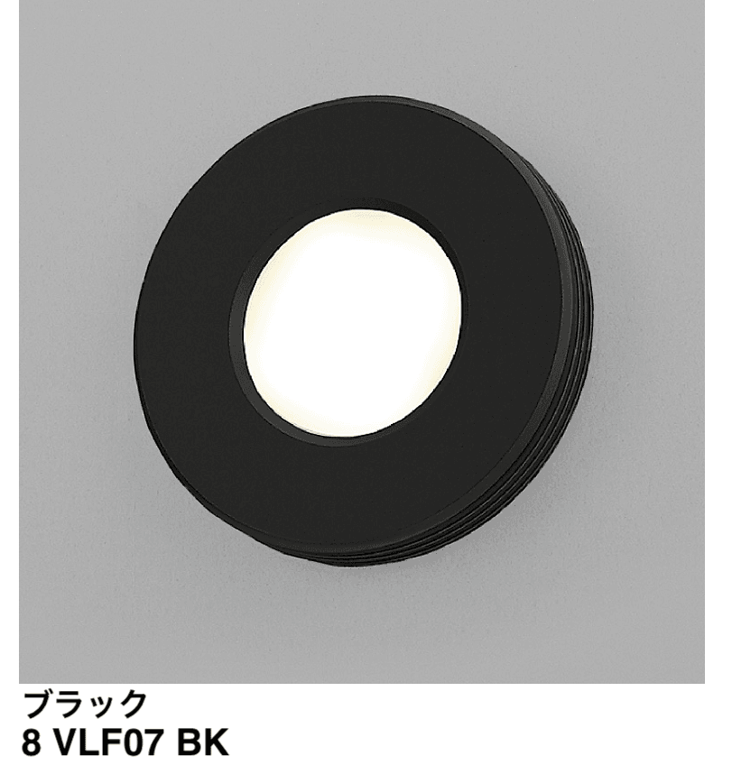 LIXILの「フットライト LPK-32型」のサブ画像2