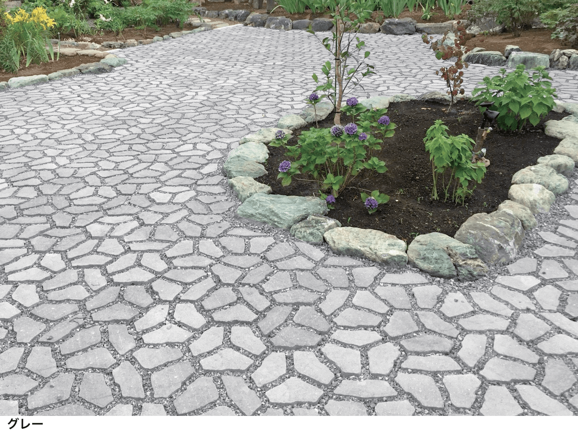 マチダコーポレーションの「ナティア【2024年版】」