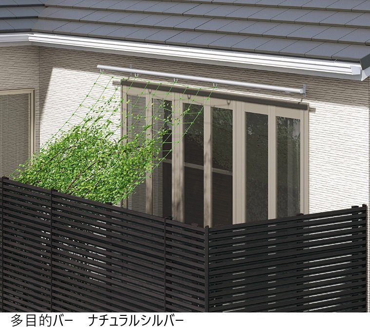 LIXILの「多目的バー・簡易タープ【2024年版】」のサブ画像3