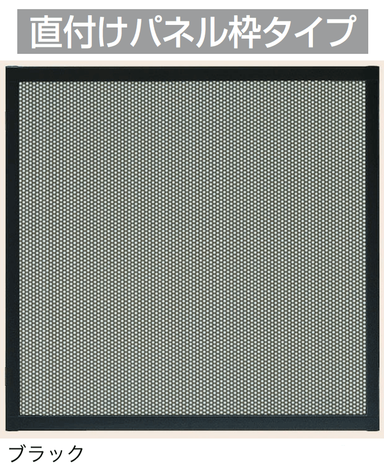 LIXILの「ベランダ手すり用面材」のサブ画像3