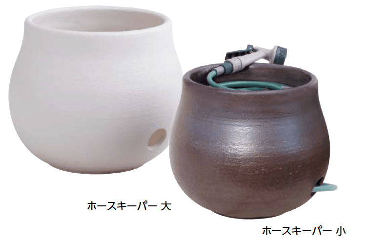タカショーの「ホースキーパー【2024年版】」