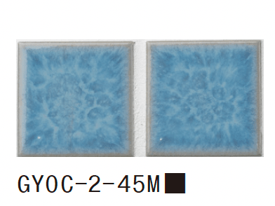 ゆとりの「オーシャンブルー【2024年版】」のサブ画像10