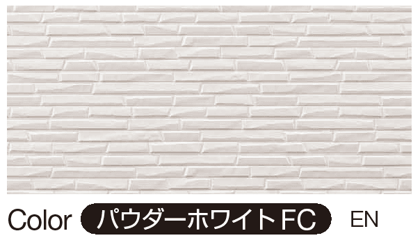 YKK APの「シャインウォール S1型(鋼板)【2024年版】」のサブ画像4
