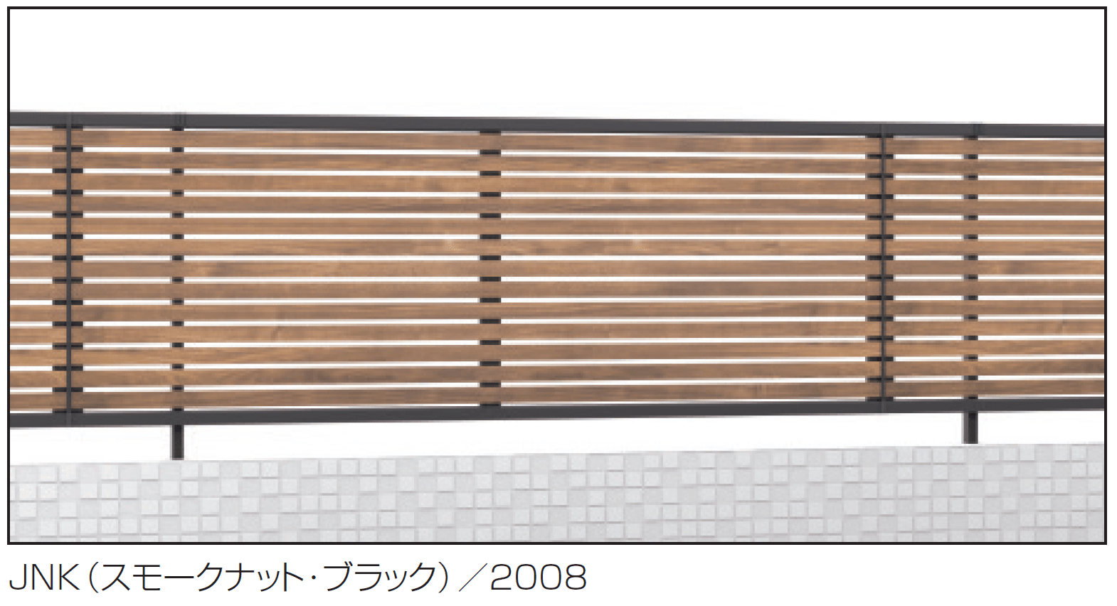 三協アルミの「シャトレナⅡ 5型」のサブ画像6
