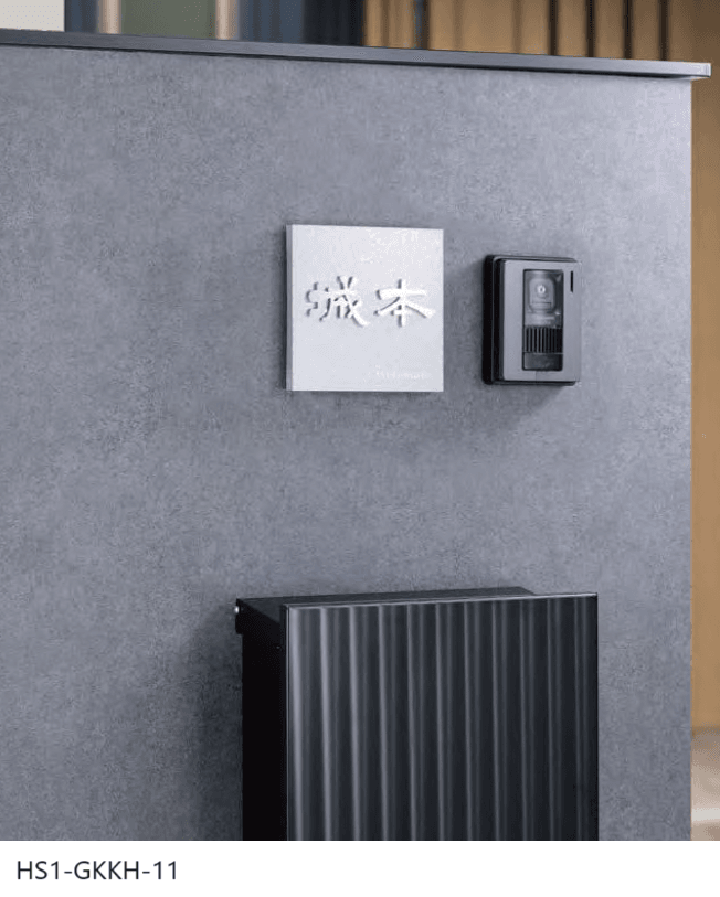 オンリーワンクラブの「月輝【2023年版】」のサブ画像1