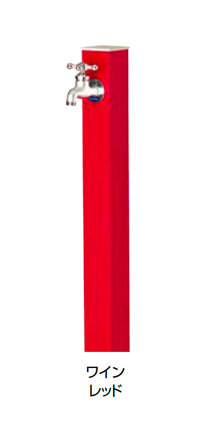 オンリーワンクラブの「アルミ水栓柱 Lite【2024年版】」のサブ画像17