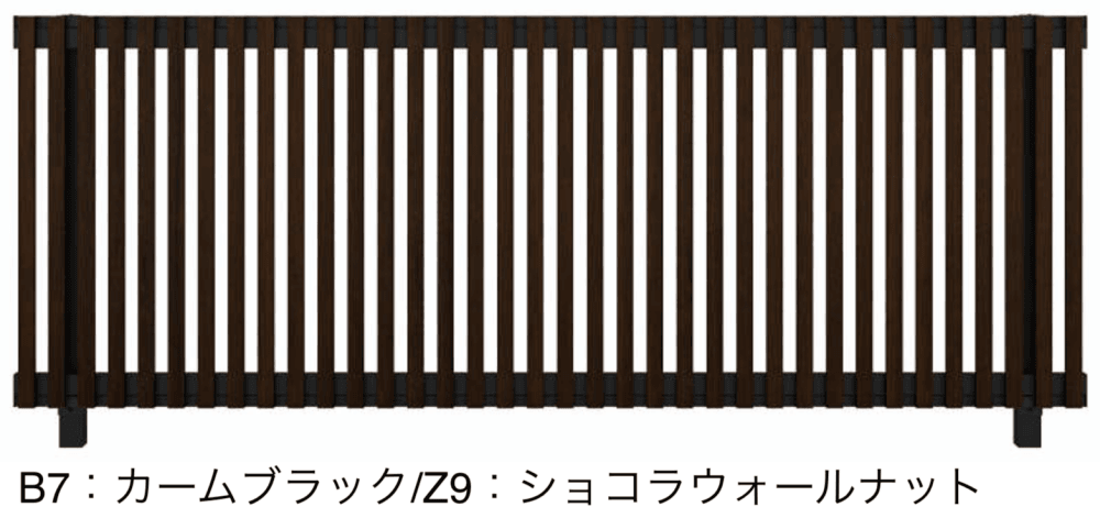 YKK APの「ルシアス フェンスH08型 たてストライプ【2023年版】」のサブ画像3