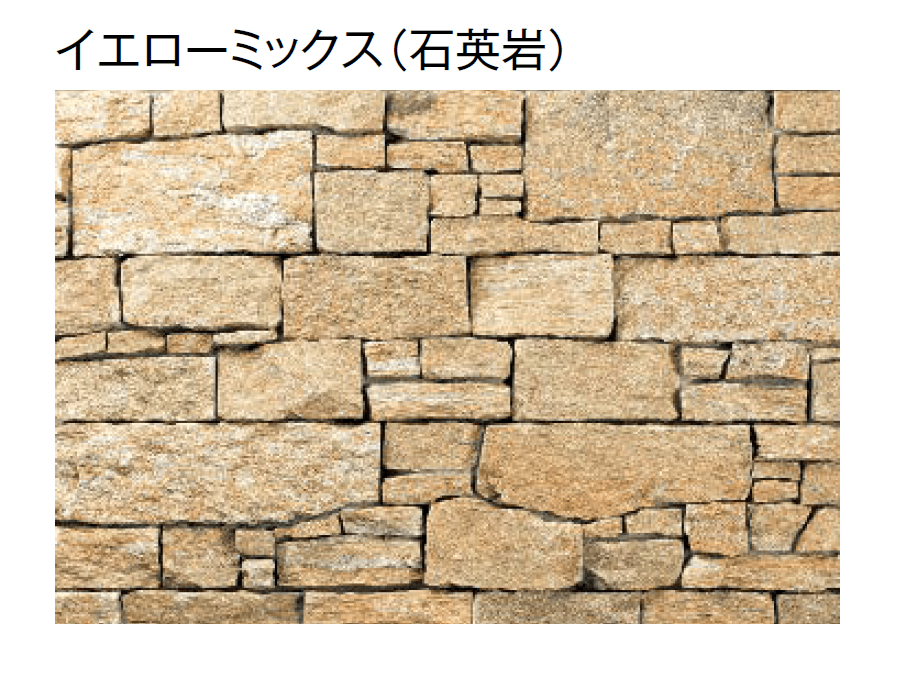 東洋工業の「ロッツプレート」のサブ画像8