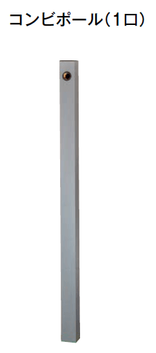 東洋工業の「ウォータービュー コンビ」のサブ画像4