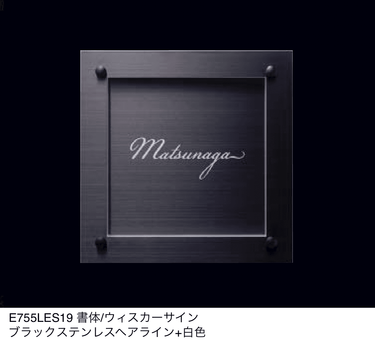 エクシスランドの「LEDサイン【2024年版】」のサブ画像28