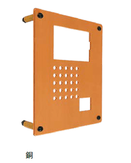 オンリーワンクラブの「インターホンカバー」のサブ画像2