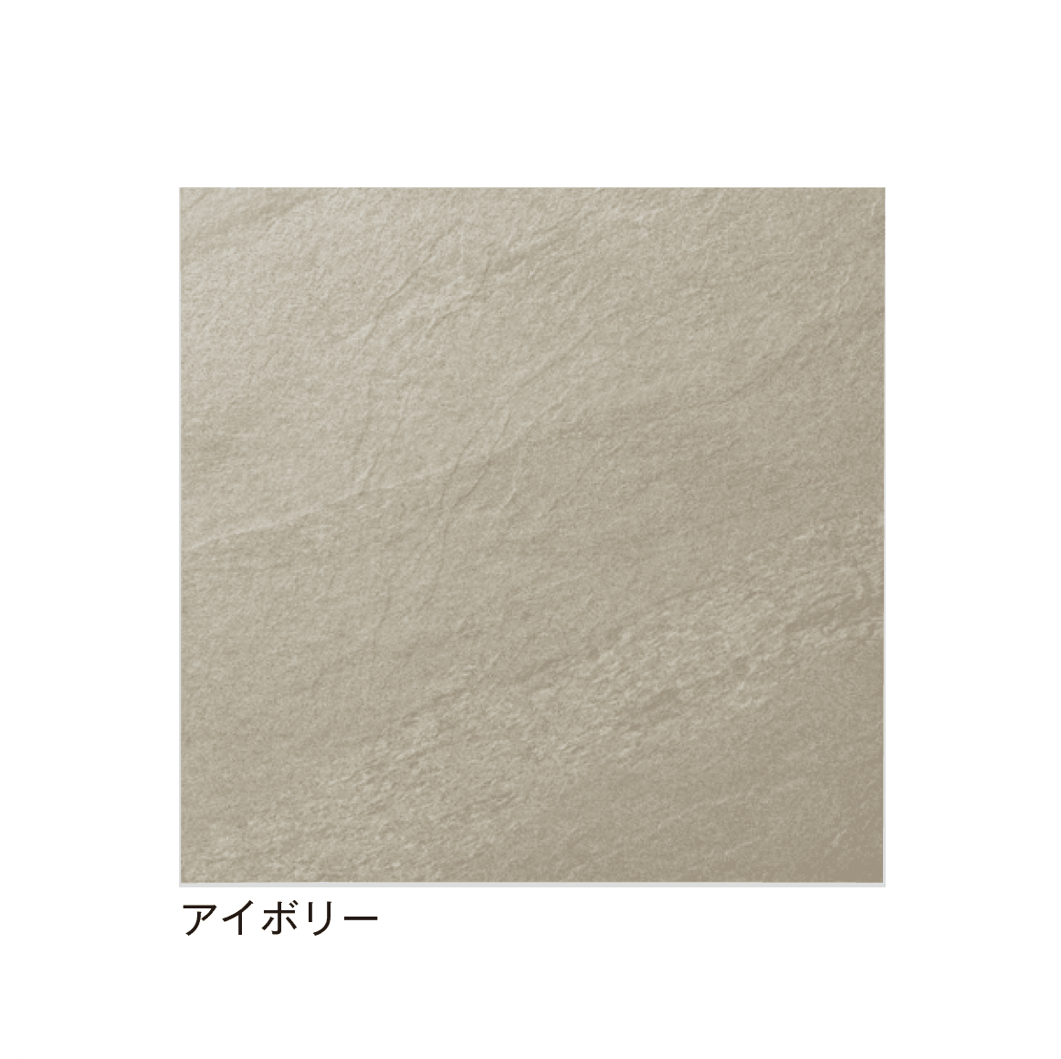 メイクランドの「クリフ ストーン」のサブ画像4