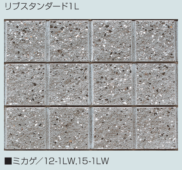 マツオコーポレーションの「リブ スタンダード【2024年版】」のサブ画像8