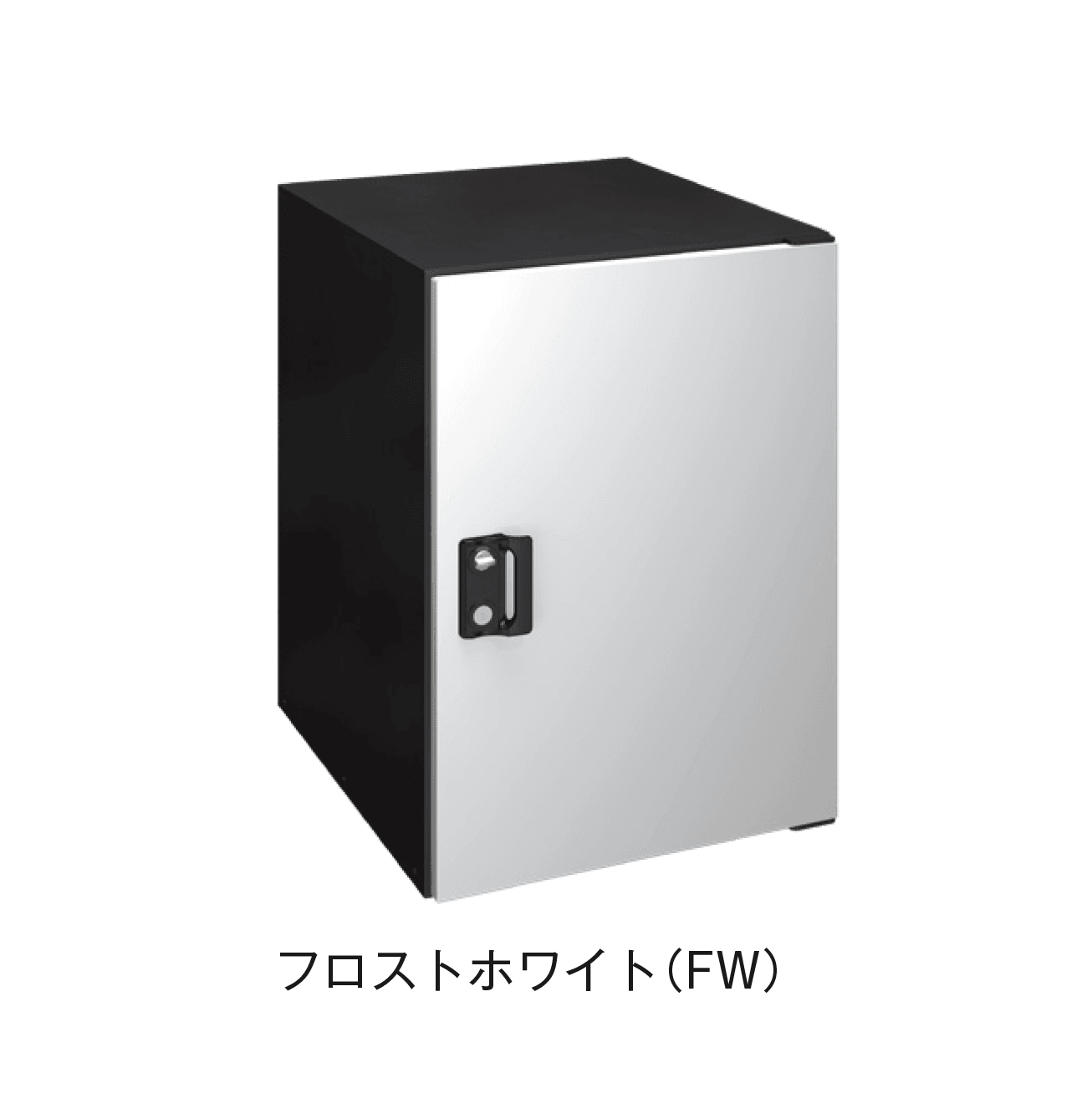 メイクランドの「Glut(グラット)」のサブ画像4