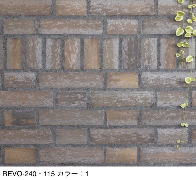 オンリーワンクラブの「リサイクルタイル レボリューション」のサブ画像3