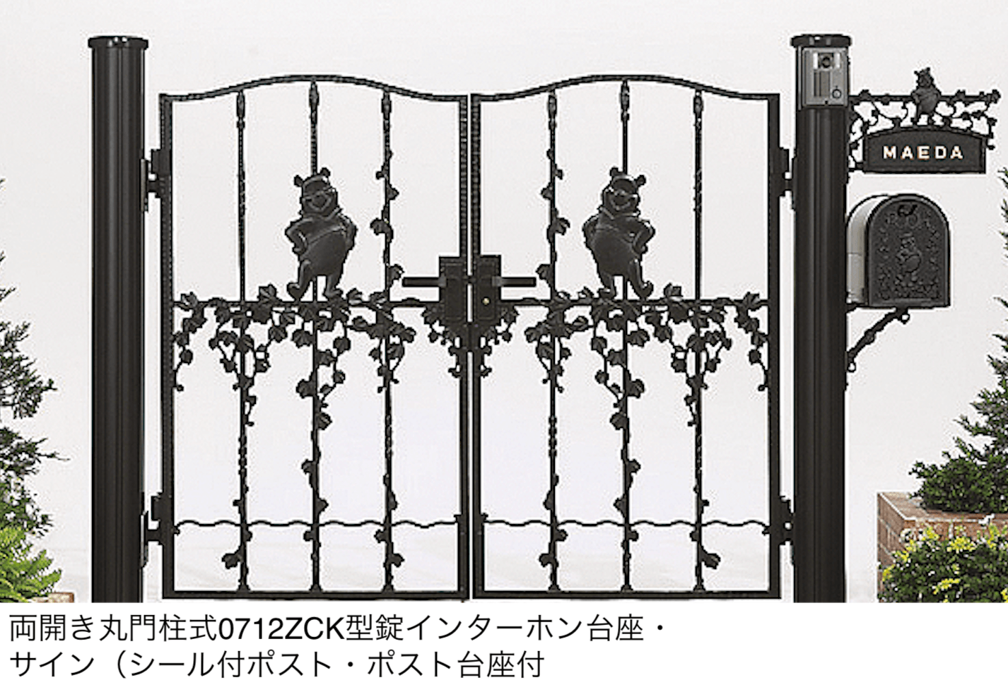 LIXILの「ディズニー門扉 プーさんB型」のサブ画像1