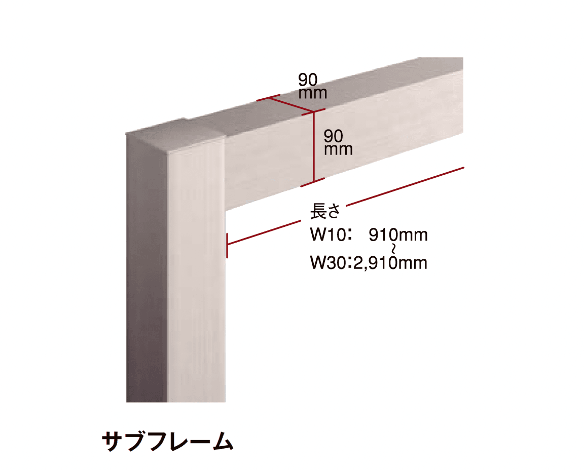 LIXILの「プラスG Gフレーム フレーム」のサブ画像15