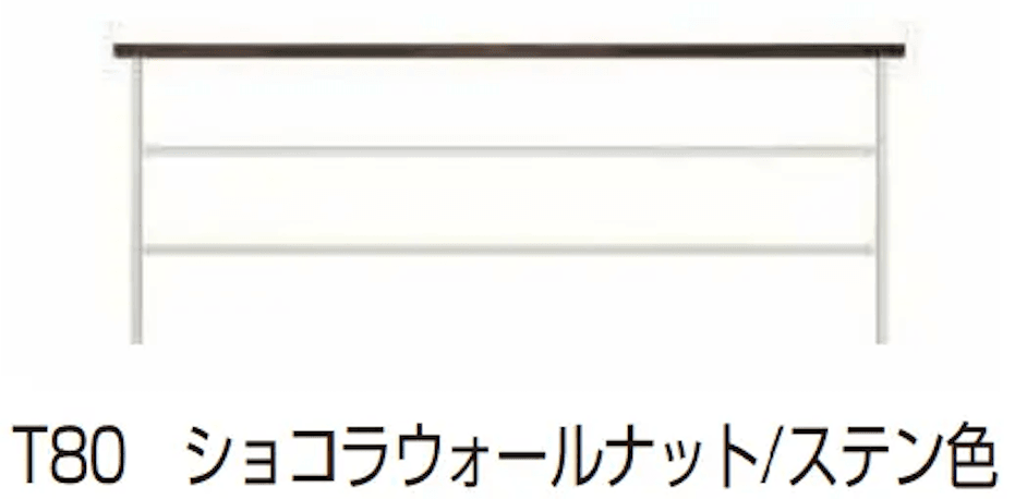 YKK APの「ルシアス フェンスLite B03型 横格子2本【2023年版】」のサブ画像6