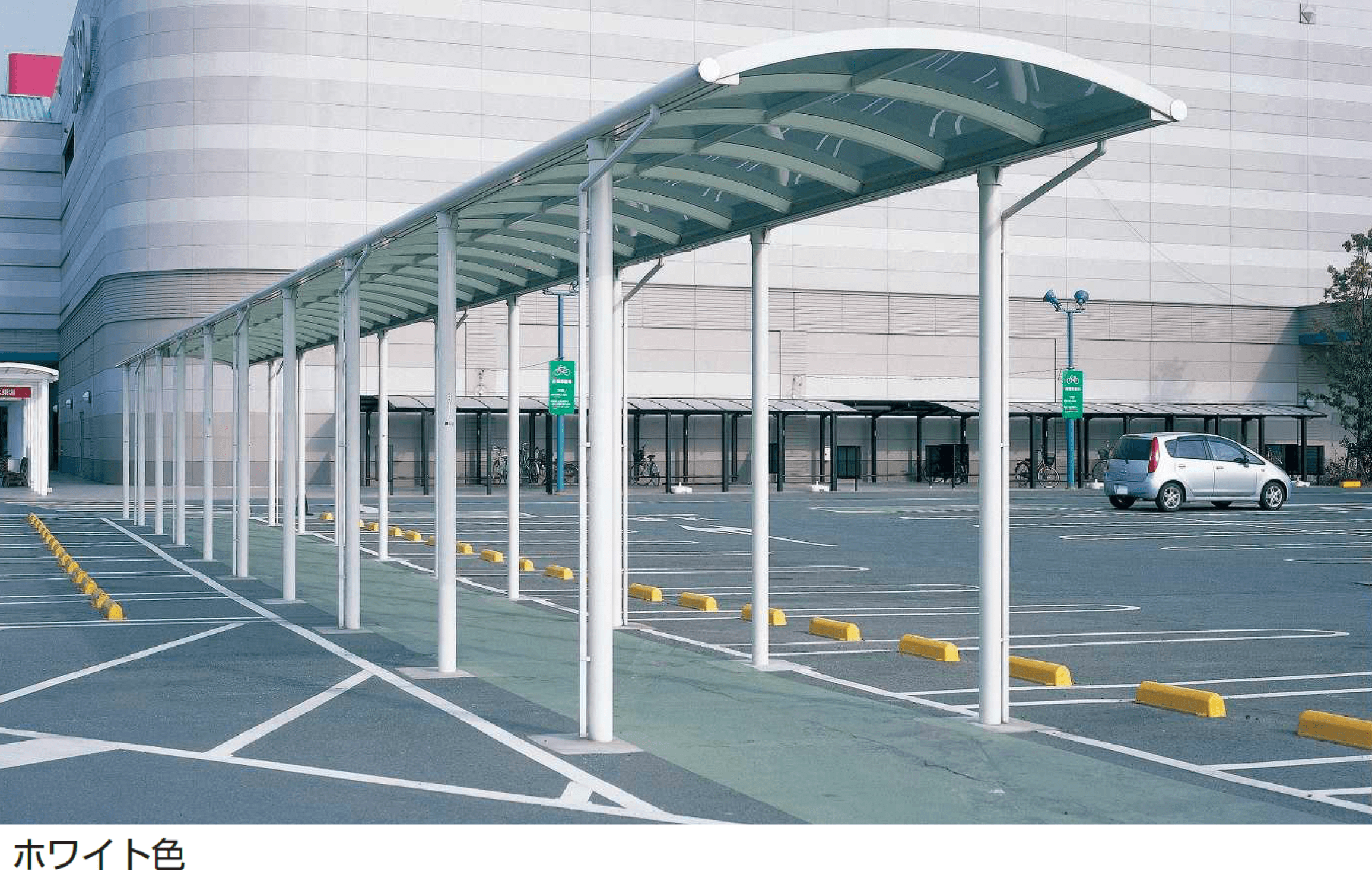 YKK APの「ラバーアプローチ 平地用セット」