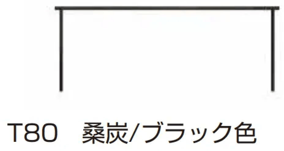 YKK APの「ルシアス フェンスLite B01型 横格子なし【2023年版】」のサブ画像9
