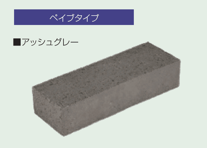 マツオコーポレーションの「レクタ」のサブ画像5