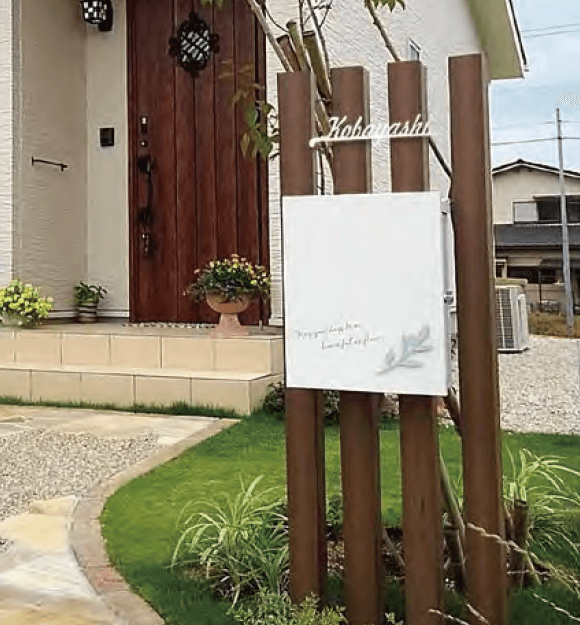 オンリーワンクラブの「ブランシェットプラス【2023年版】」のサブ画像1