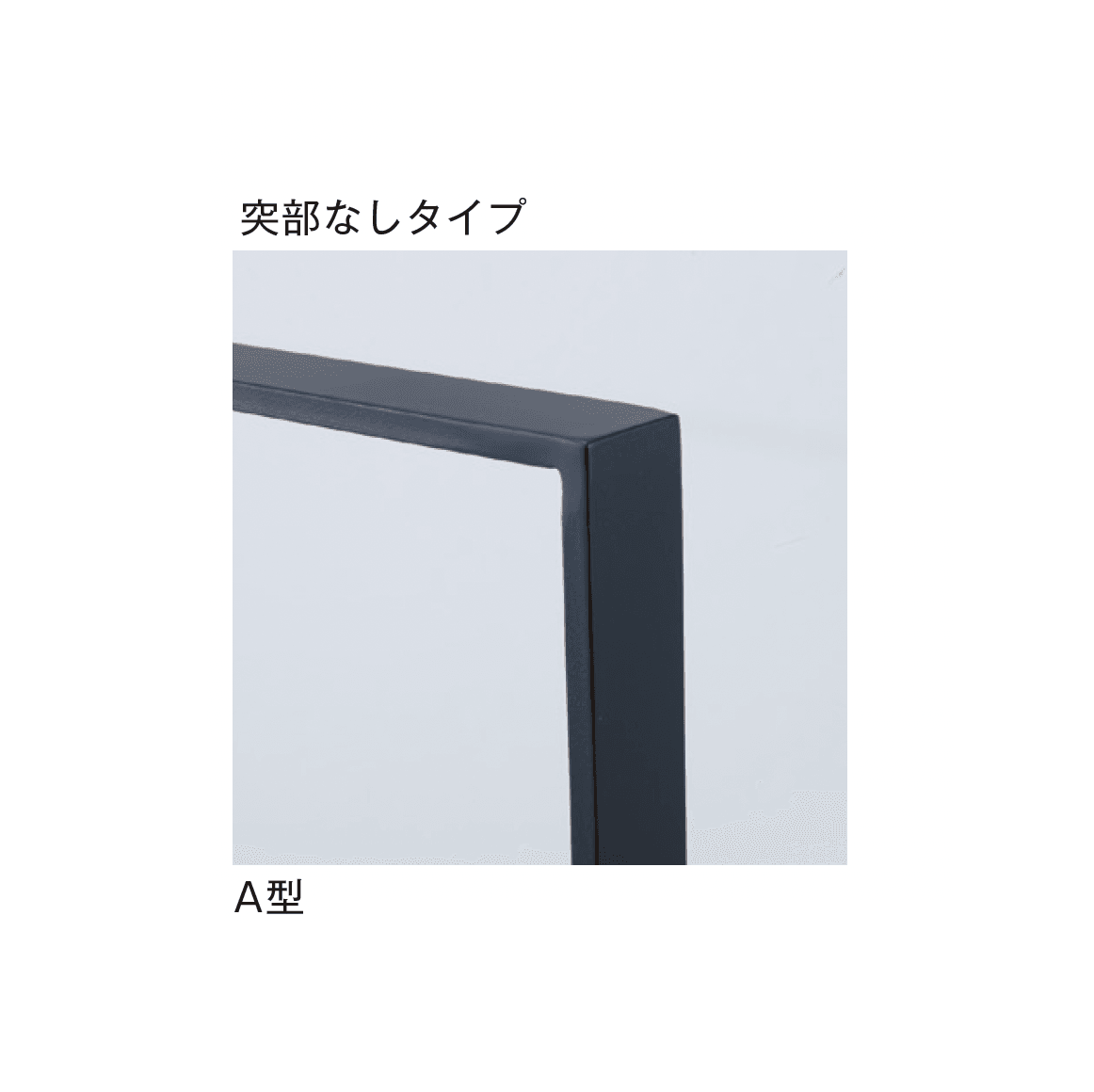 メイクランドの「モダンテスリ」のサブ画像3