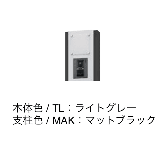 エクシスランドの「門柱ユニット KS-GP10ANKT【2024年版】」のサブ画像16