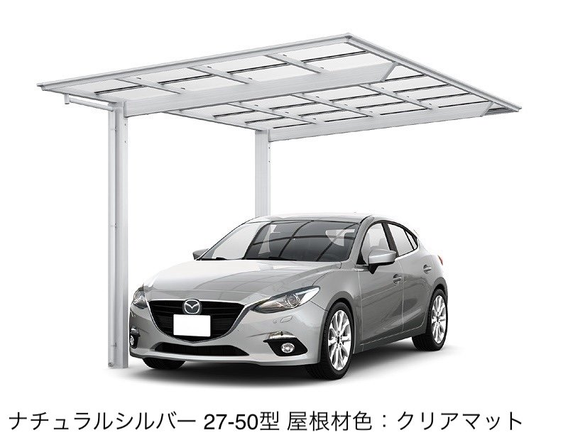 LIXILの「フーゴF 1台用」のサブ画像14