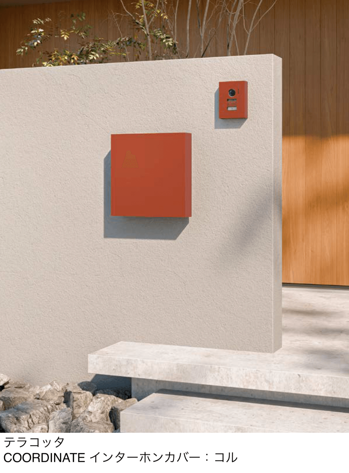 オンリーワンクラブの「ノルム」のサブ画像3