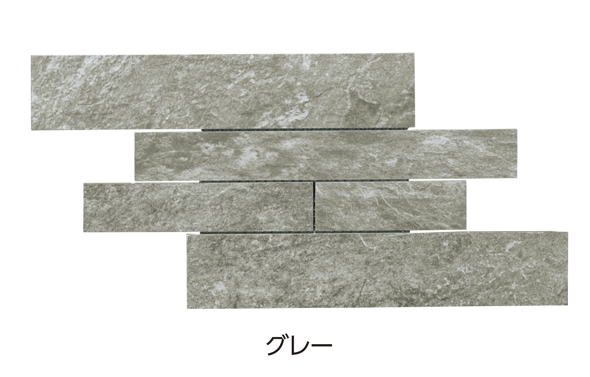 タカショーの「ストーンリヴ【4月発売予定】」