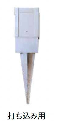 オンリーワンクラブの「G.ロッドトーチ【2024年版】」のサブ画像1