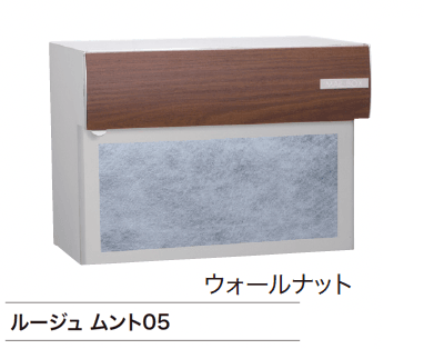 ゆとりの「ルージュ」のサブ画像1