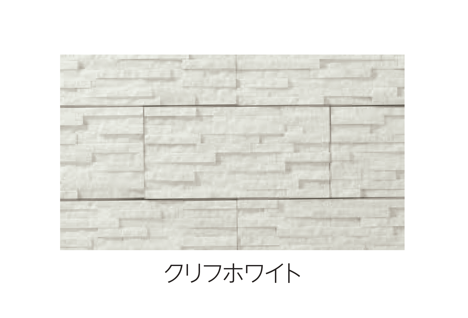 エスビックの「クライフボーダー」のサブ画像3