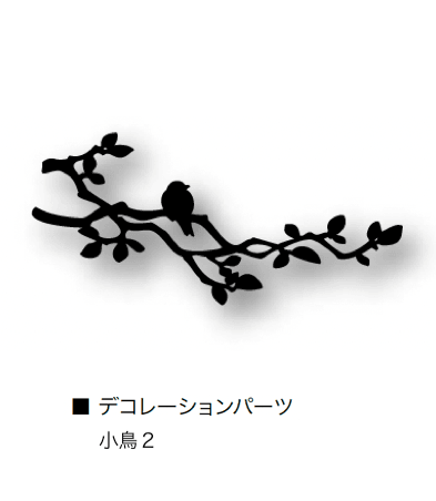 オンリーワンクラブの「アニマルデコ」のサブ画像39