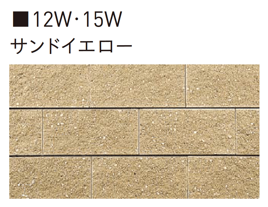 ユニソンの「シャモティ®︎【近畿/中国・四国】」のサブ画像5