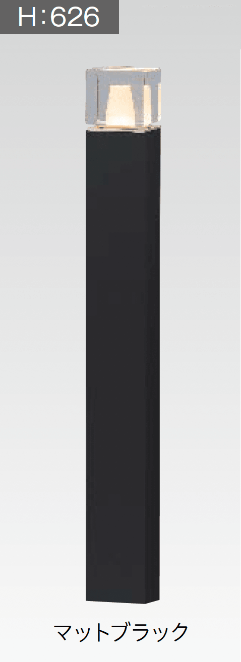 タカショーの「エバーアートポールライト 拡散光 ガラスブロック 14型/20型」のサブ画像7