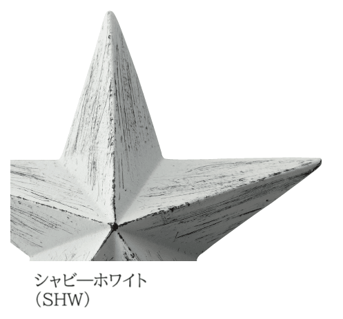 美濃クラフトの「デコレーション バーンスター ウォールアート【2024年版】」のサブ画像2