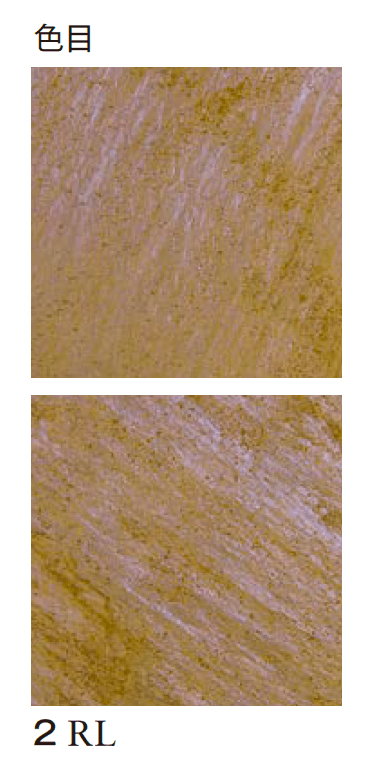 エクシスランドの「ハルストーン」のサブ画像17