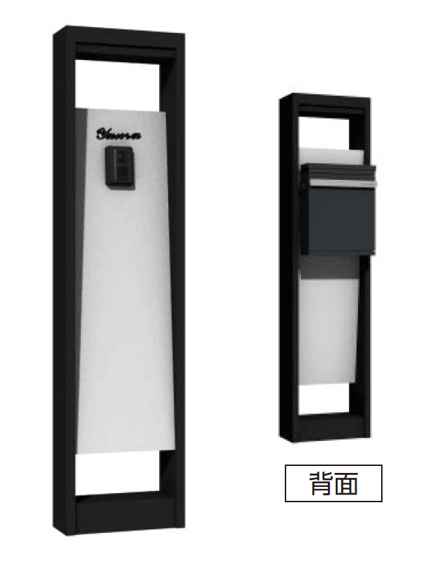 タカショーの「デザイナーズポール4型」