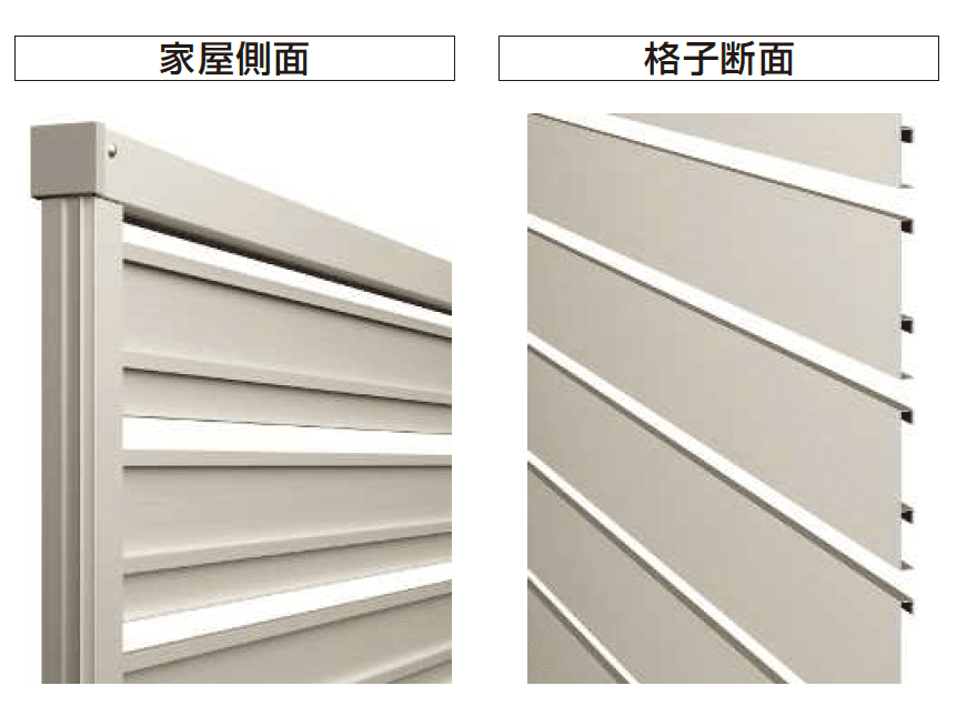 YKK APの「シンプレオ フェンスYS3型 横スリット【2024.6月発売】【2024年版】」のサブ画像5