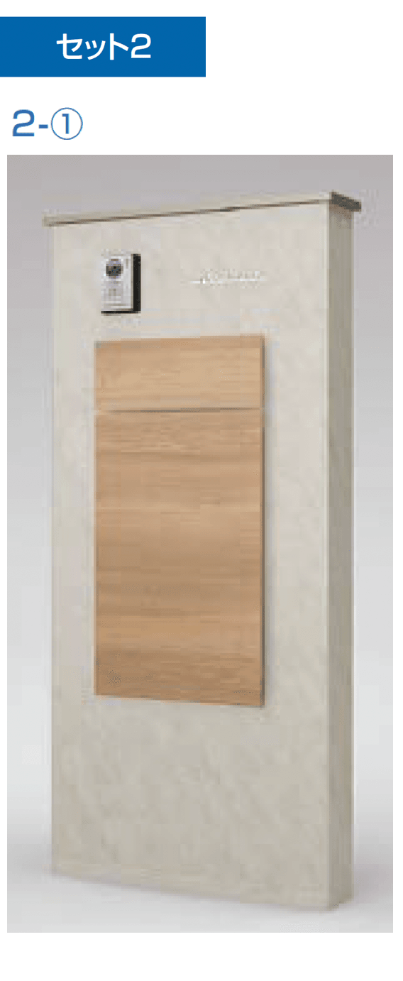 LIXILの「機能門柱FK」のサブ画像9