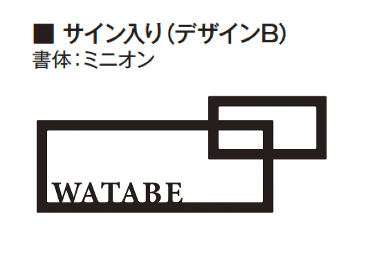 エクシスランドの「クロワゼ」のサブ画像5