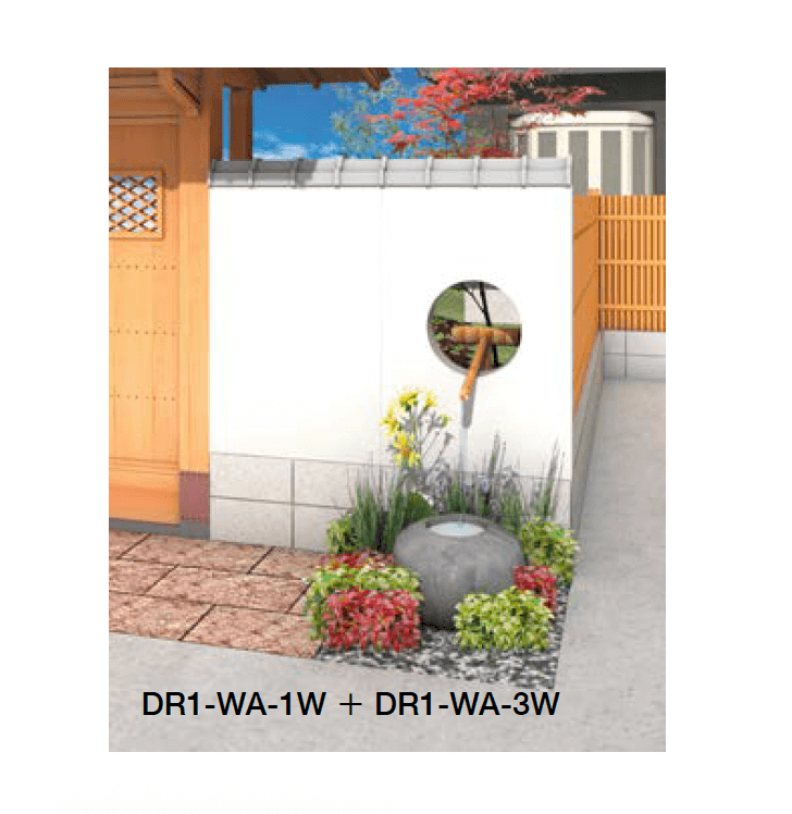 オンリーワンクラブの「フィット トリム」のサブ画像3