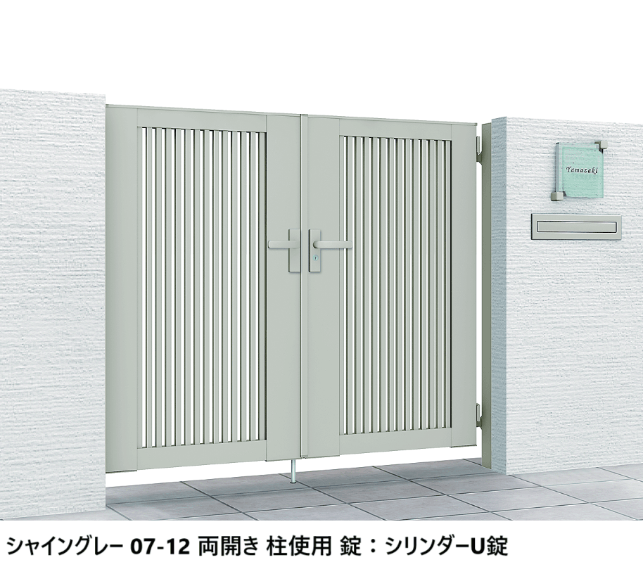 LIXILの「開き門扉AB TR1型【2024年版】」