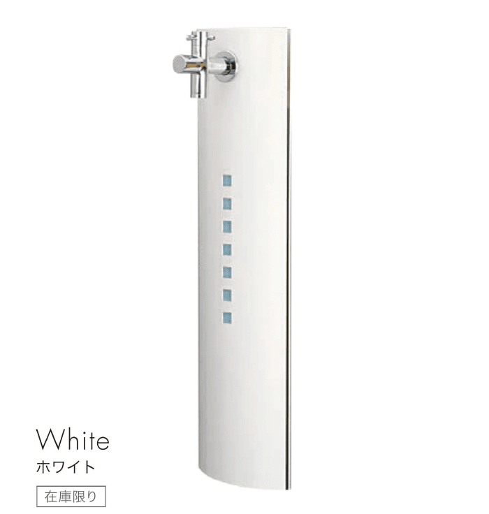 セキスイデザインワークスの「立水栓 ニューアクアポスト」